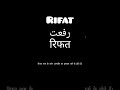 rifat name meaning nameart namemeaning indian popular india