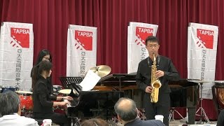 2016.5.1 亞太盃音樂比賽-薩克斯風獨奏-國中組