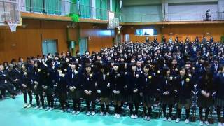 土生中学校卒業式（23th）校歌