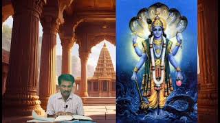 திருப்பம் தரும் திருமாலின் திருமேனி!!🙏