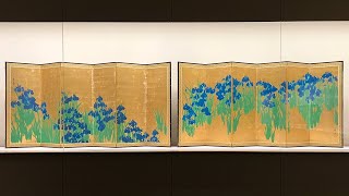 根津美術館「特別展 国宝・燕子花図屏風　光琳の生きた時代1658～1716」