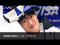 【f1 2025】rb角田裕毅の移籍先候補はこの2つ！最大のライバルは○〇○？