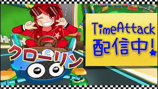 【マリオカート8DX】第2回おまかせタッグ杯 準決勝