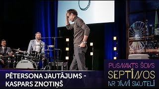 Pētersona jautājums - Kaspars Znotiņš | Pusnakts šovs septiņos | S05E09