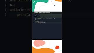 Python While Loop: Multiplication Table with User Input
