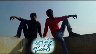 Trendu Maarina Video Song | Vunnadhi Okate Zindagi Video Songs | Joshi | Madhu | Jarmya | Mahesh |