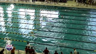 Women's 400m Individual Medley A Final - 2012 YMCA Long Course National Championships