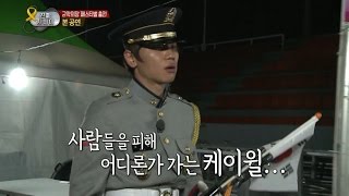 【TVPP】K.will - Couldn't lift his face out of shame, 케이윌 - 공연 후에도 고개를 못 드는데... @ A Real Man