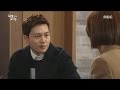 [Person Who Gives Happiness] 행복을 주는 사람 72회 - Son SeungWon is Lee Yoonji's vitamin 20170306