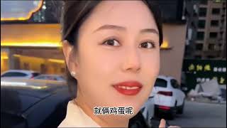 背着妈妈要跟她闺蜜表白 第二集     啥东西你都好奇，小小孩儿……#御姐 #年少不知阿姨好错把少女当成宝