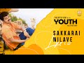 Youth | Sakkarai Nilave Lyric Video | Vijay | Shaheen Khan | Mani Sharma | Ayngaran