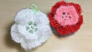 [일반실 영상] 한아름 꽃 수세미, 코바늘 수세미 뜨기, Crochet Scrubbers