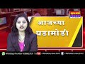 कबनूर ग्रामपंचायतीवर ग्रामस्थ आघाडीची सत्ता 17 पैकी 10 जागांवर विजय