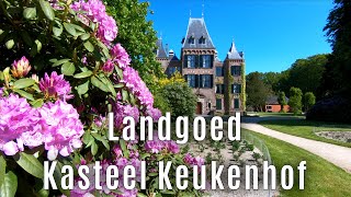 Landgoed Kasteel Keukenhof