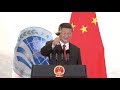 Chinese President Hosts Welcoming Banquet for SCO Guests