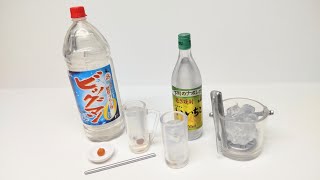 [ケンエレファント] 酒のある悦び