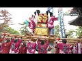 自然に感謝し平和に暮らせるように「令和５年度 総社神社秋季例大祭」