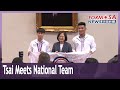 Tsai congratulates Taiwan’s Asian Games athletes｜Taiwan News