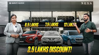 ഈ വിലക്ക് NEXA വണ്ടികളോ 😯 #nexa #offers