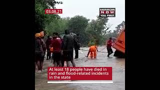 Rain Fury in Madhya Pradesh wreaks havoc #Shorts | Mirror Now