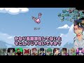 【amongus】柔らか思考更新で最高の考察決めたったｗｗ【激戦動画 329】