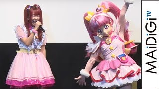 【プリキュア】成瀬瑛美＆小原好美、キャラ風ドレスで決めせりふ生披露！