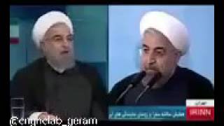 سند حرف و عمل متناقض حسن روحانی در برخورد با منتقدان و...