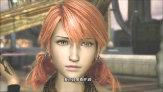 【幻夜】Final Fantasy 13 EP.58 打敗法爾希‧達哈卡 約爾芭鄉我們來了