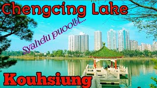 Chengcing Lake Kouhsiung || Vlog TKI Taiwan