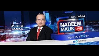 Nadeem Malik Live |September 28, 2020 | Samaa TV