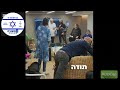 מדינת ישראל תאגיד מושחט של תרבות שקר מירמה רצח עם ועבדות יוצאים לגאולה לגלות תאמת חלק ב זמן חרות