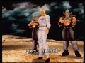 playing catch up ps 北斗の拳 世紀末救世主伝説 hokuto no ken seikimatsu kyūseishu densetsu chapter 1