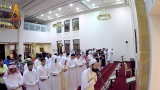 Surah Ar-Rahman | Best Quran Recitation | Emotional Recitation By Sheikh Fahad Aziz Niazi  ||  AWAZ