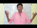 @இலவச ஜோதிட பாடம் கிரகங்களின் உடைய குணநலன்கள் அறிந்து கொள்வது எப்படி