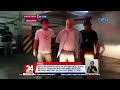 Dutch na wanted dahil sa kasong rape, sexual abuse at possession of firearms, arestado... | 24 Oras