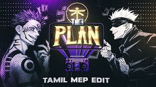 THE PLAN - Tamil Anime Collab Edit | Tamil Anime Mix | Tamil AMV