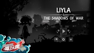 《Liyla and The Shadows of War》手機遊戲介紹