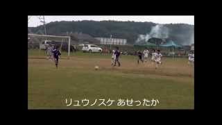 大和田FCハイライト 2014年度小学3年Vol.8-2 県大会予選1次リーグ第2試合