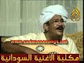 جوهر صدر المحافل هاشم ميرغني كرومه و ابوصلاح