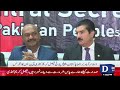 🔴𝐋𝐈𝐕𝐄 ppp leader faisal karim kundi s press conference dawn news live