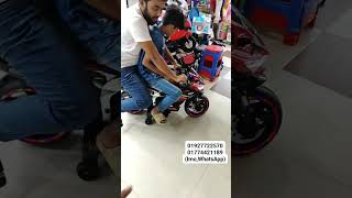 বাচ্চাদের অরিজিনাল Kawasaki Ninja বাইক চলে আসলো বাংলাদেশে #babybike  #youtubeshorts #viralvideo