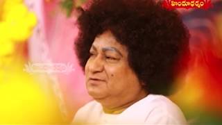 He Shirdike Saibaba He Balasai Baba || Om Bhagawan Sri Balasai Ram