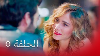 5 بويراز كارايل - Poyraz Karayel