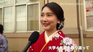 MyGraduationDay!!｜青山学院大学卒業生インタビュー