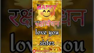 new raksha Bandhan status video 2021 4k full screen status video