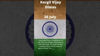 #Kargil #Kargil Vijay Divas 2023#salute Indian army #Kargil video status 2023