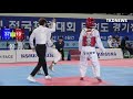 🔥제100회 전국체전🔥 남자고등부 54kg급 준결승 이찬영 서울 vs 이인규 경북