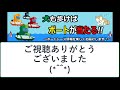 児島Ｇ１キングカップ開設66周年記念競走　4日目5r「4.川崎智幸　5年ぶりの 地元g1制覇へ鬼気迫るカドまくり！！」　2018 9 28