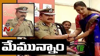 Commissioner Anjani Kumar Participates in Raksha Bandhan Celebrations at Bharosa Center | Hyderabad