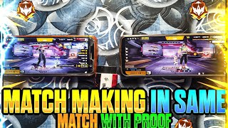 Match Making In Same Match With Proof 😱 OMG Experiment 🤯 #shorts #graduateff #freefireprank